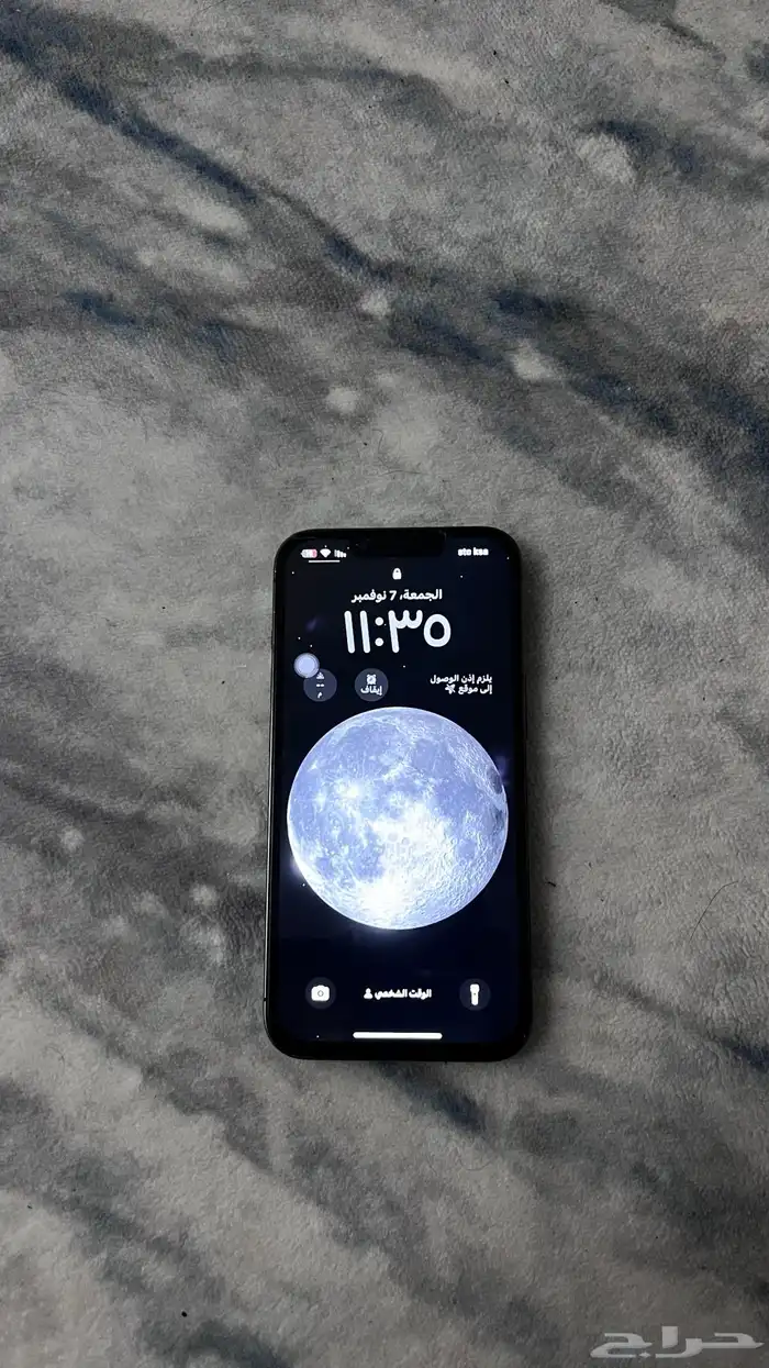 ايفون13برو رمادي 1