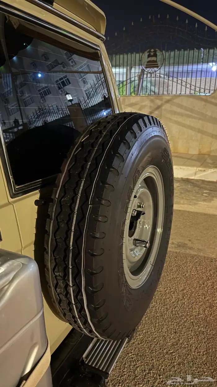 جيب ربع 2015 5