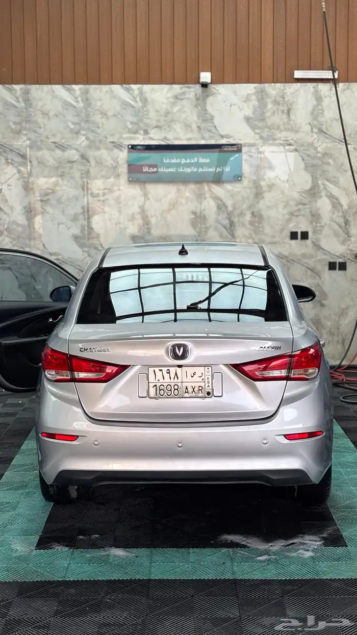 شانجان السفن فل كامل للبيع 4