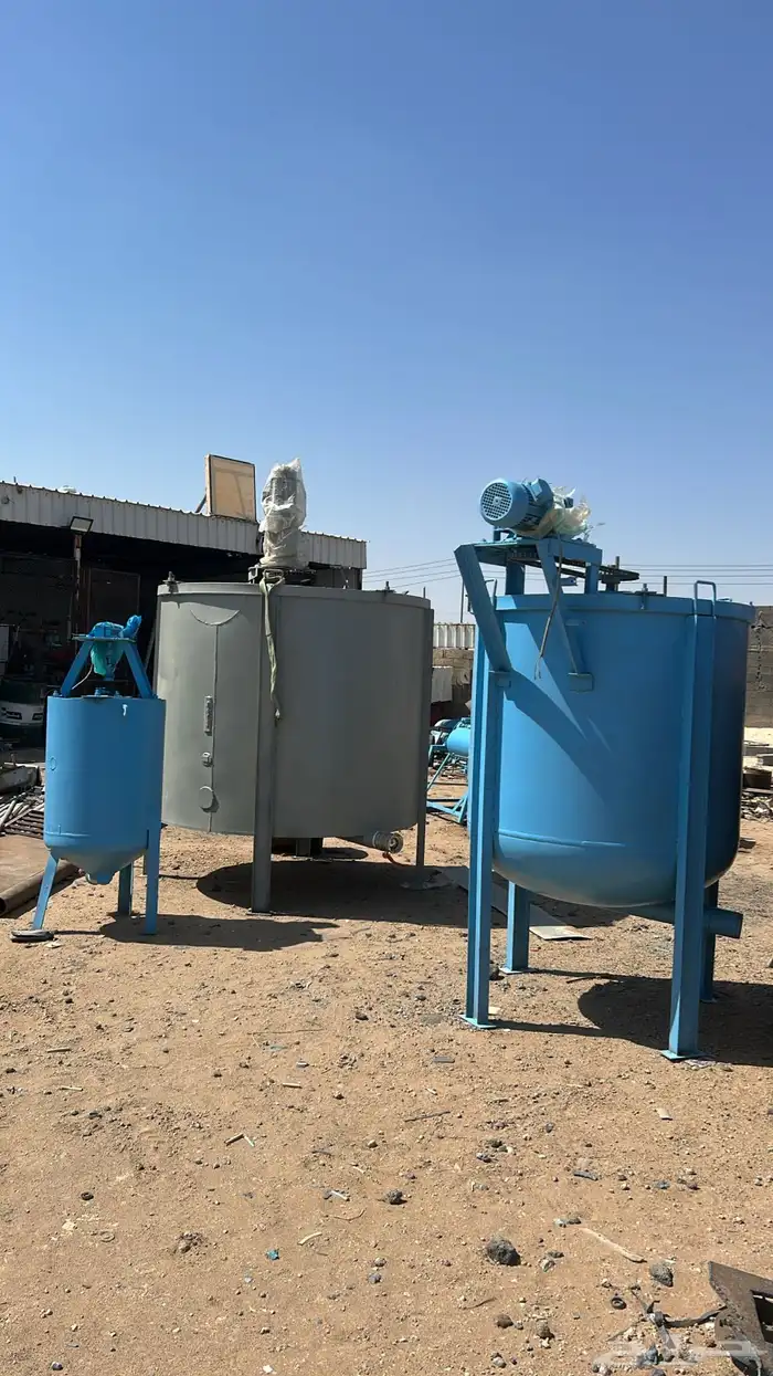 طاحونه حجر بول يمل 1