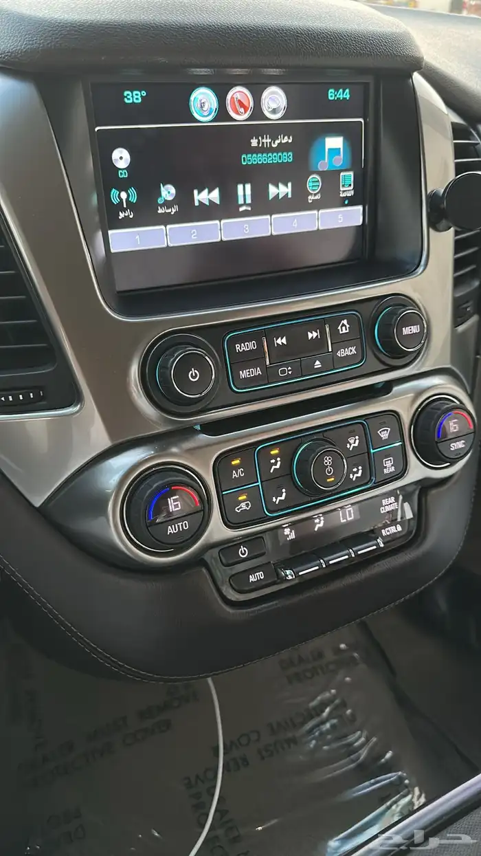 تاهو مطور وكاله مخزن مشروط بدون دبل الجميح 34