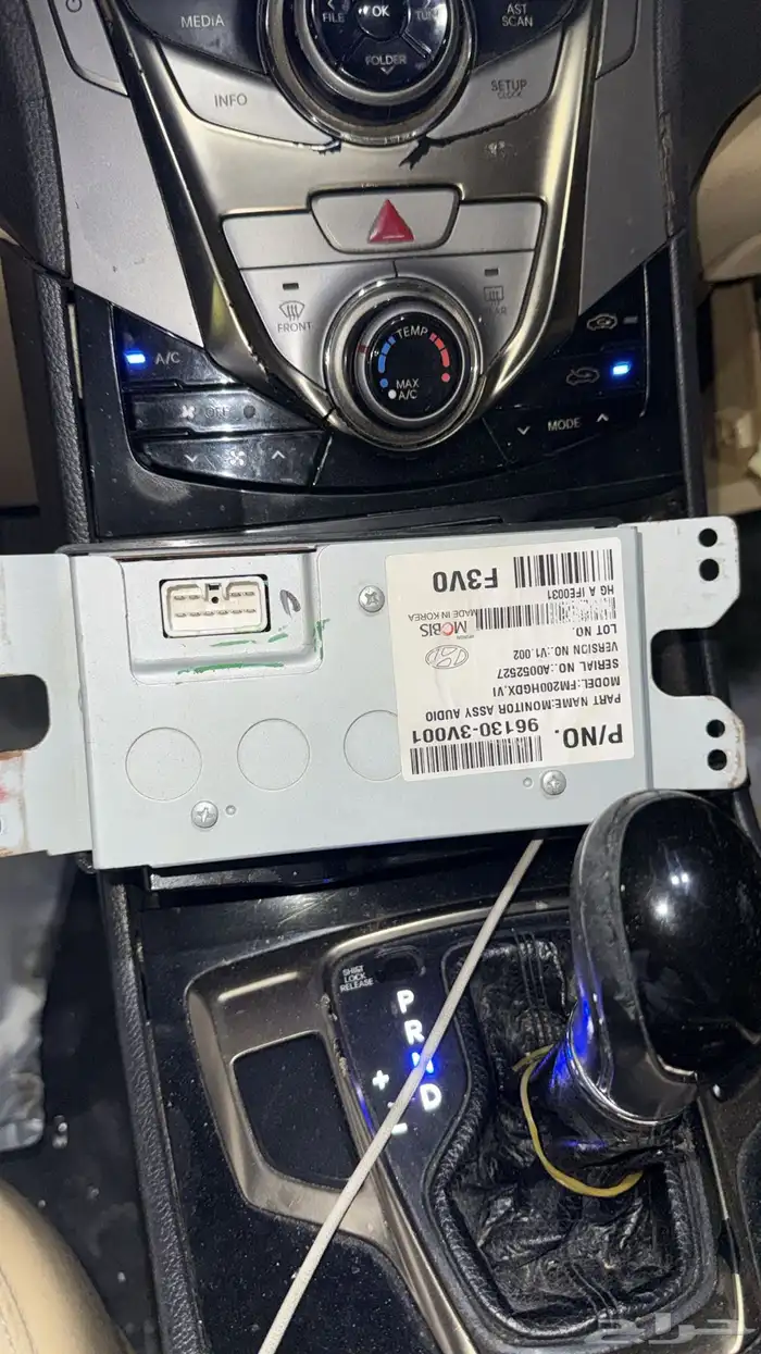 مسجل ازيرا 2013 1