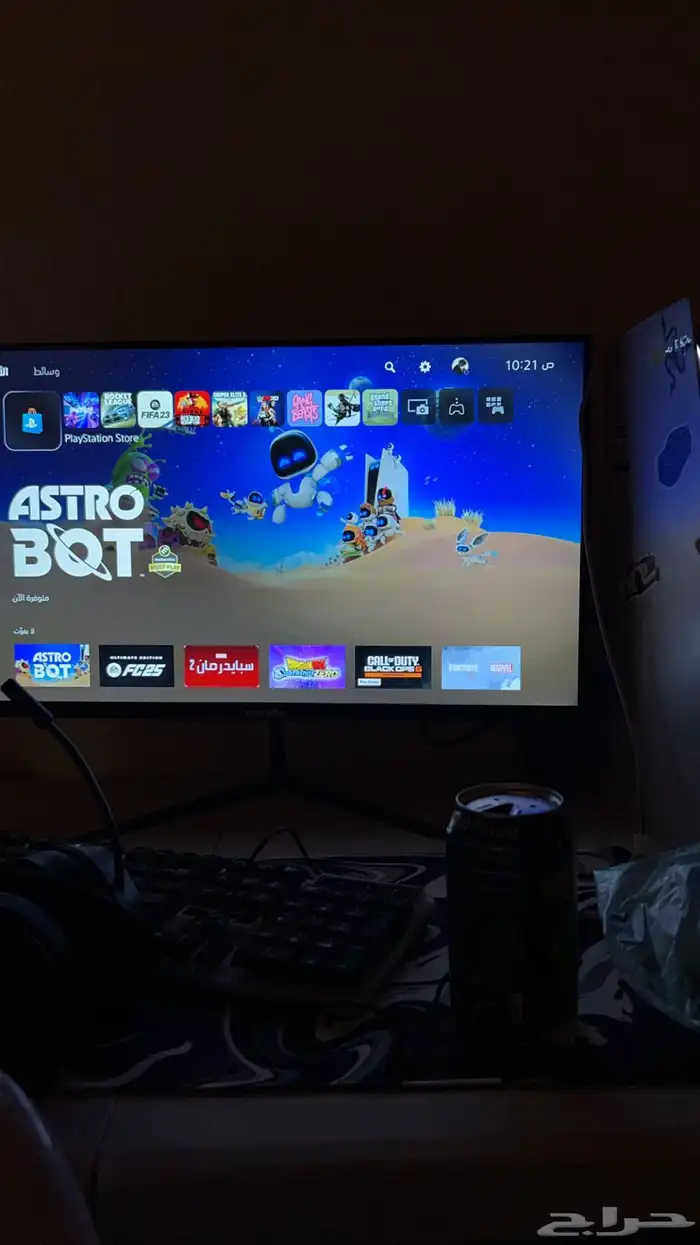 شاشة قيمنق 0