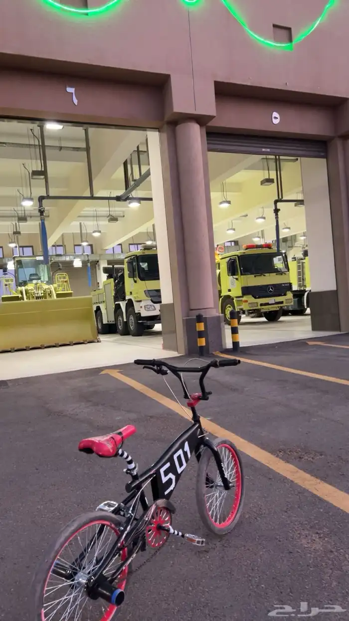 سيكل كوبرا مقاس عشرين مقطب 0