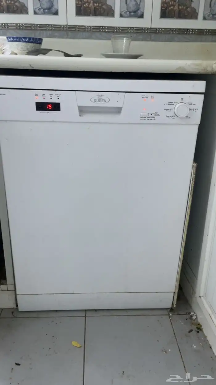 غسلات تحتاج صيانه على السوم 0