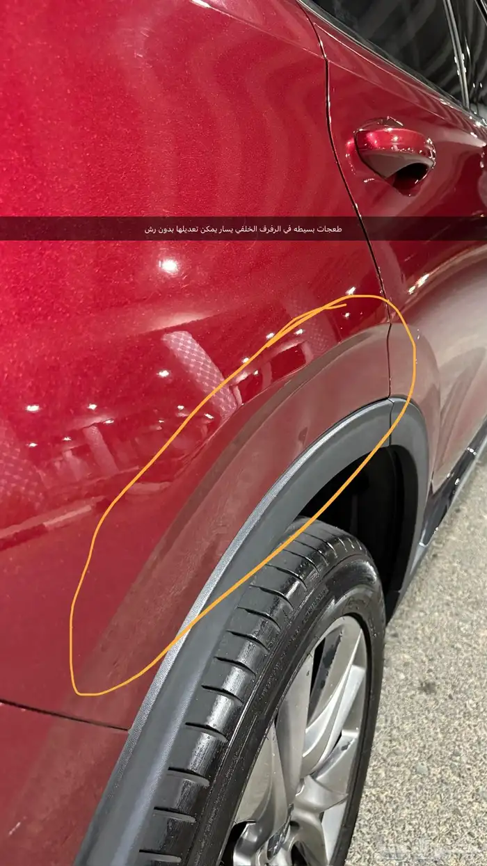 هافال H6 موديل 2022 فل كامل للبيع 11