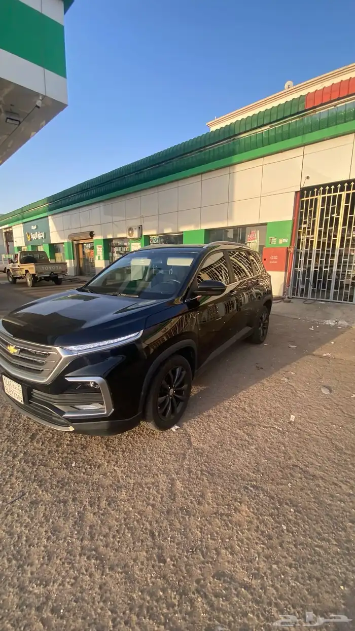 كابتيفا 2023 نص فل للتنازل 7