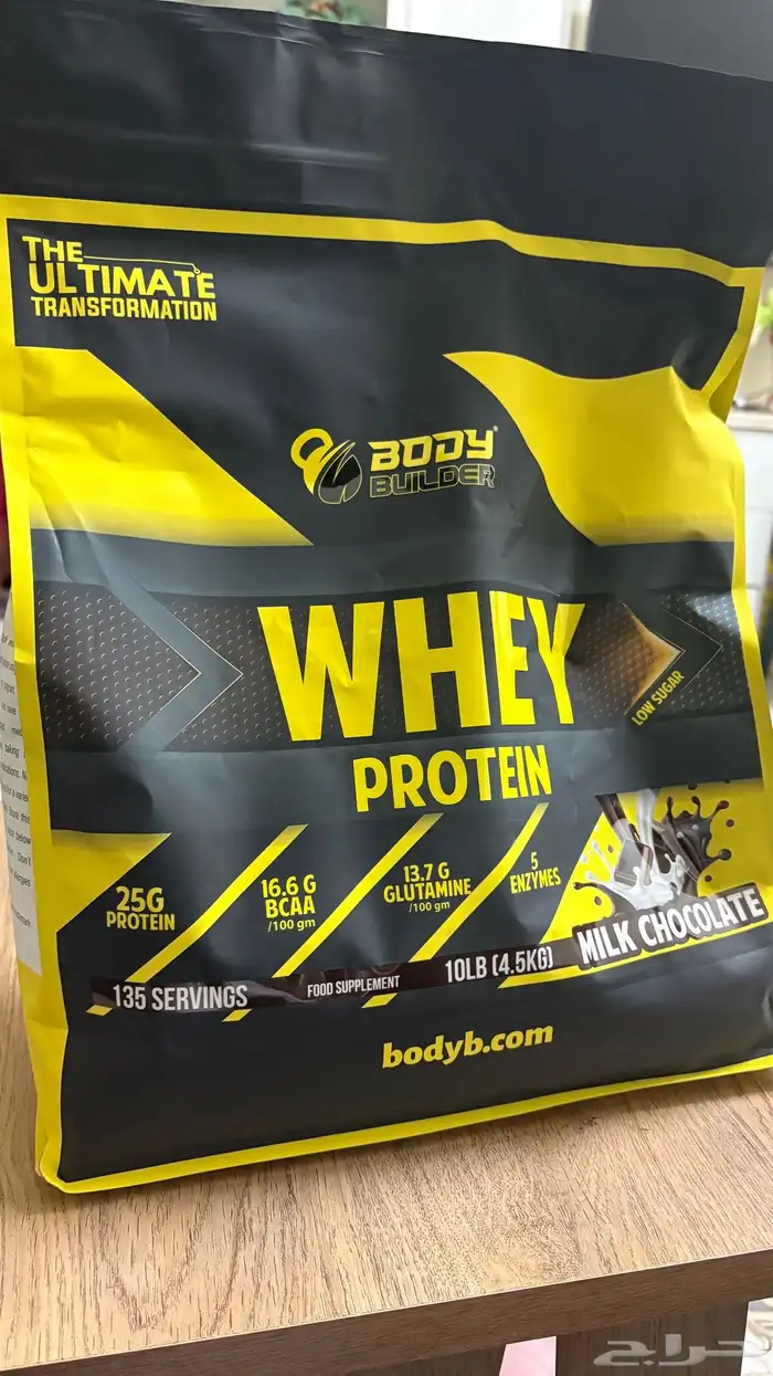 واي بروتين للبيع 4 كيلو ونص 127 سكوب whey protien 0