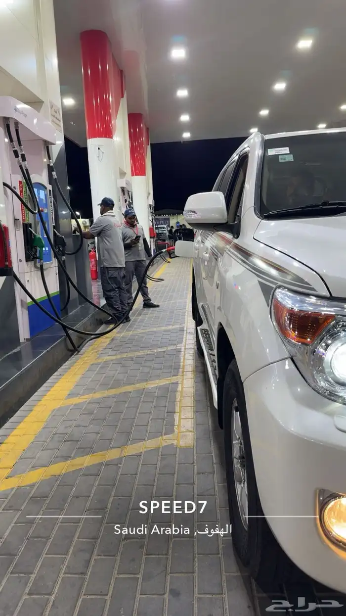 جي اكس ار 8 سرندل 1