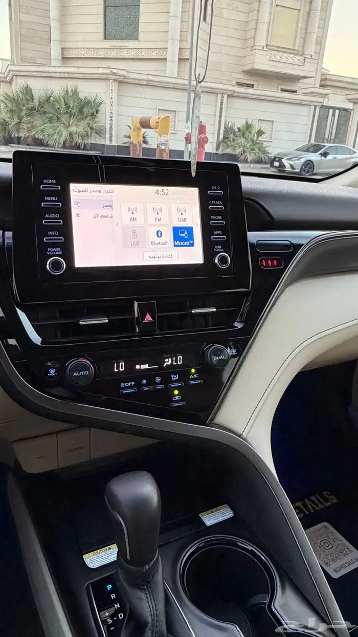 للبيع كامري 2024 شبه اصفار تم تنزيل الحد 9