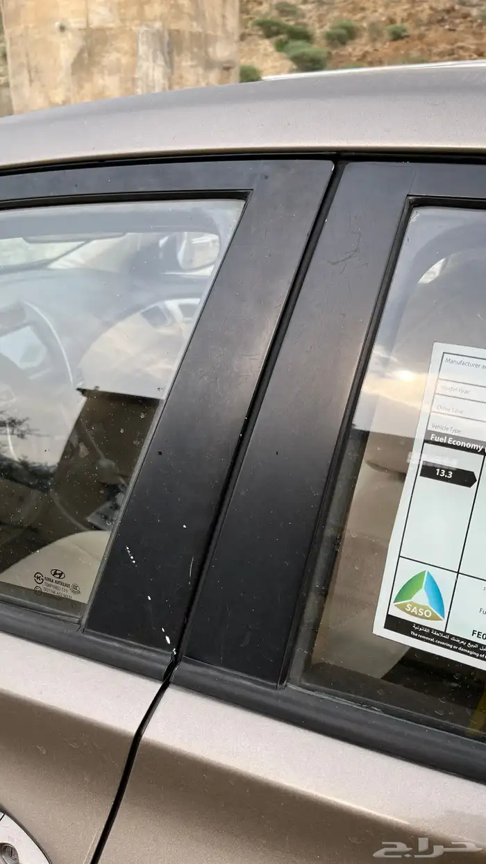 النترا2013 للبدل بهايلكس او ددسن   العرضيات. 14