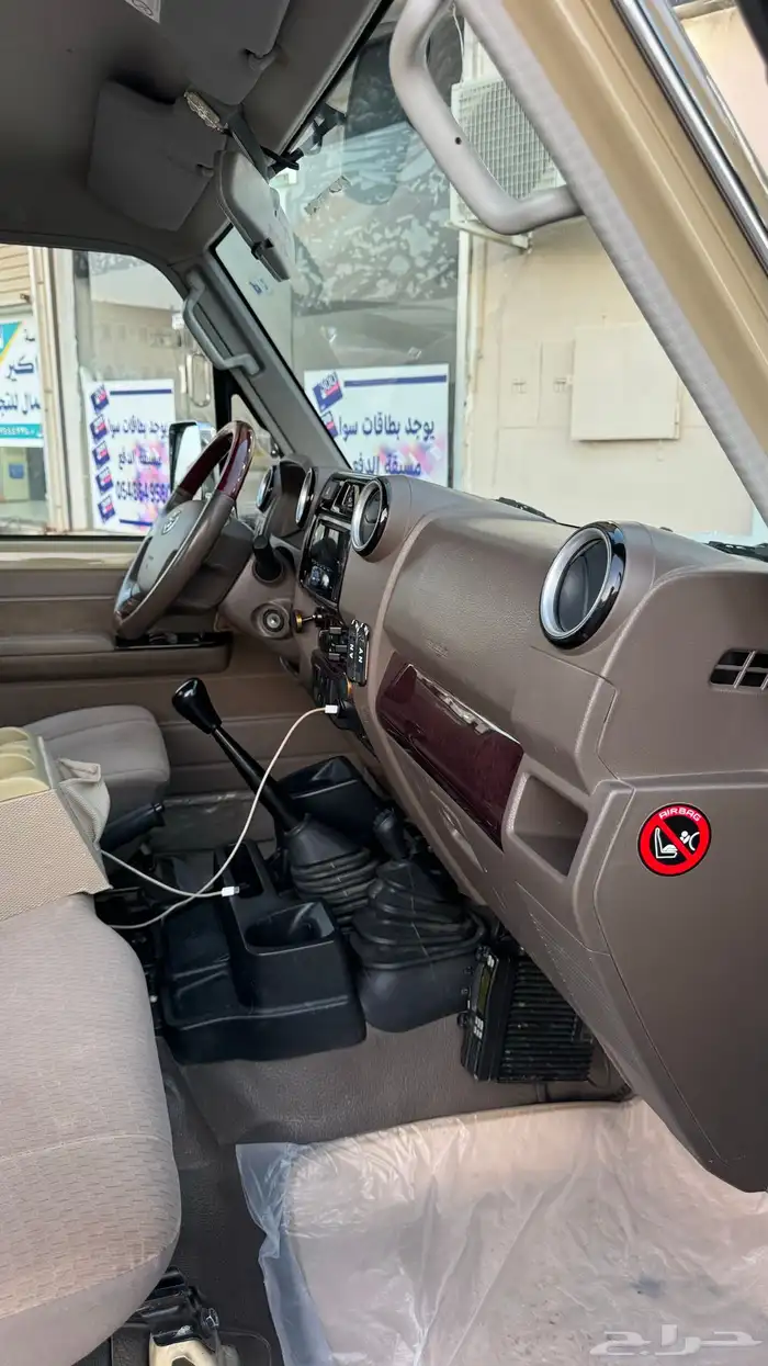 شاص للبيع مديل 2023 4