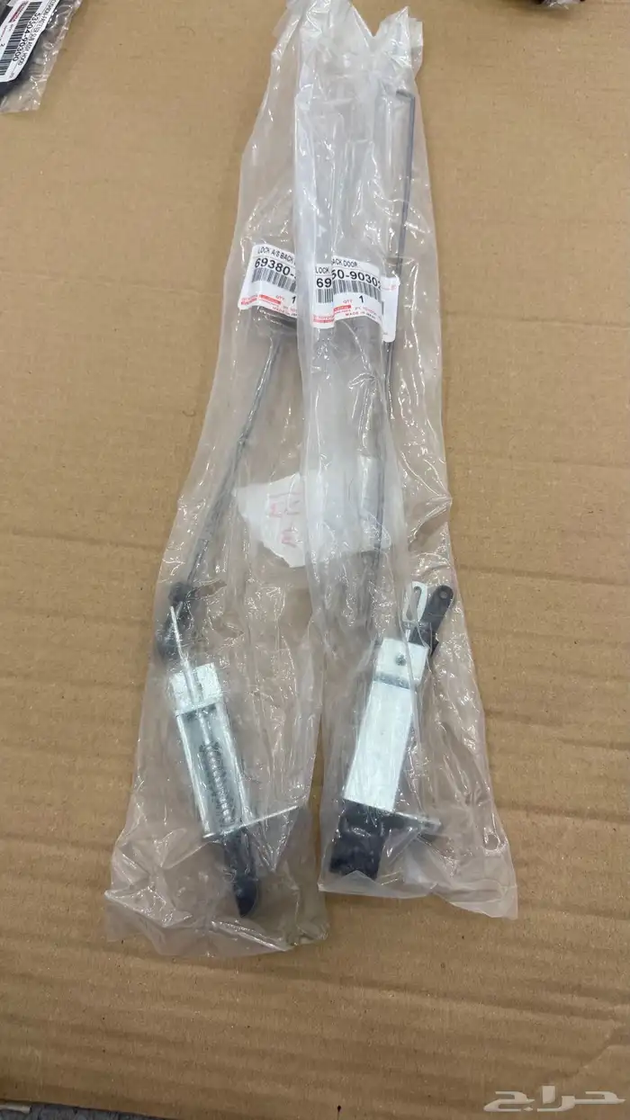 قطع غيار جديد شاص ربع 80 الى 84 11