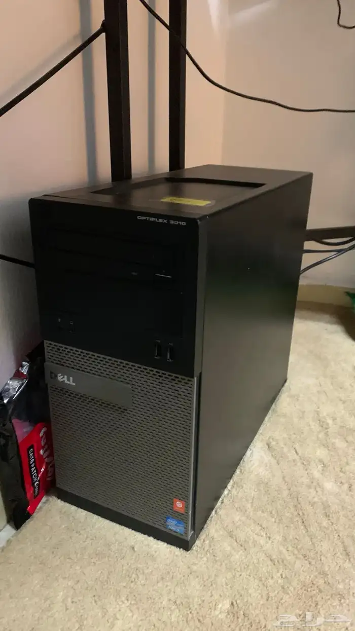 سيت اب كامل متكامل 2