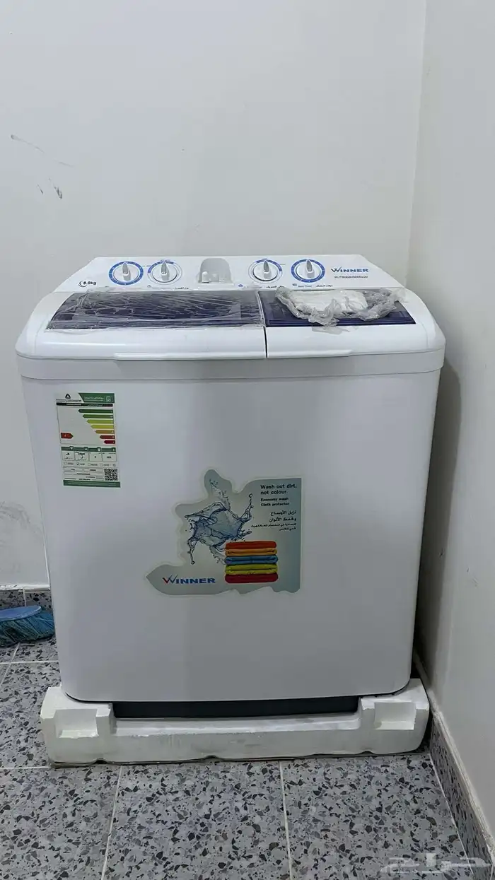 غساله جديده مثل ماهو واضح فالصور انباعت 5