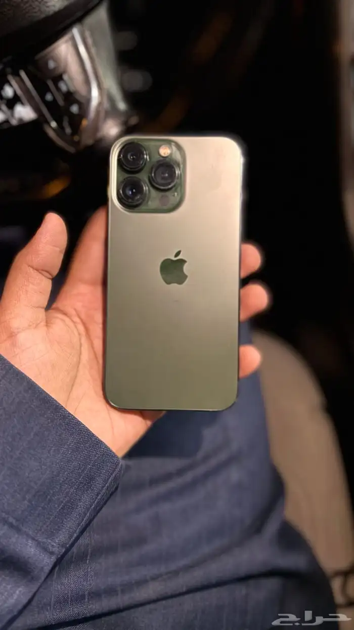 ايفون 13 برو 256 1