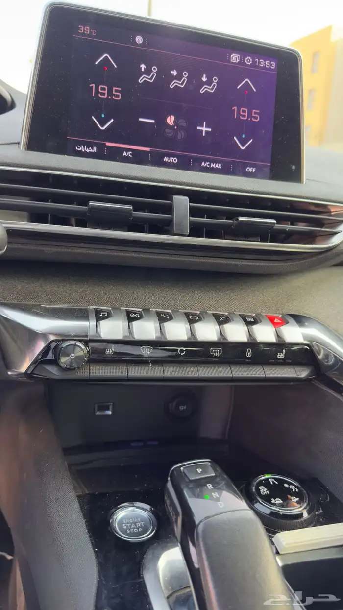 بيجو 3008 فل كامل 2021 GT 16