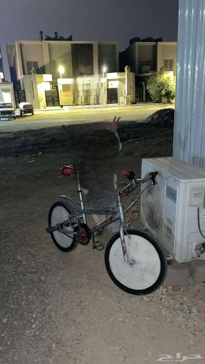 سيكل كوبرا 7