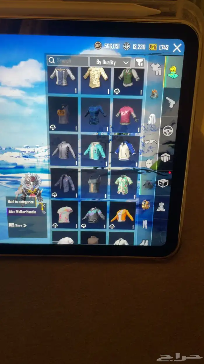 حساب ببجي 24