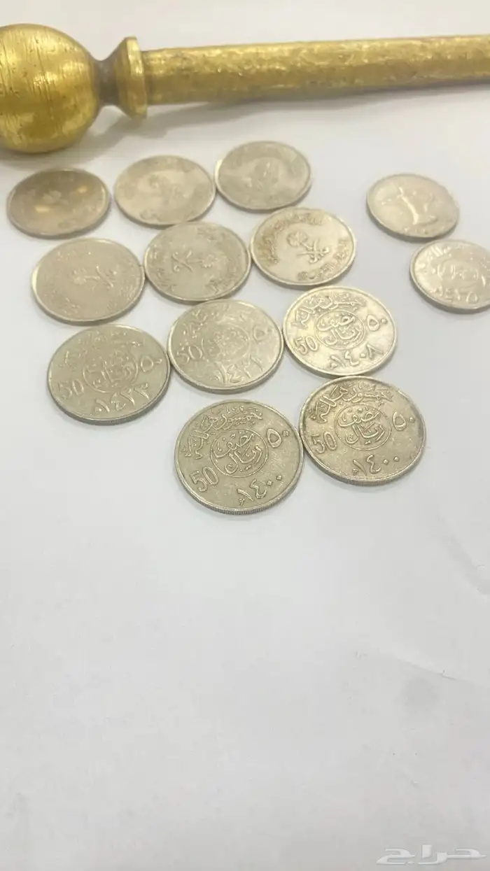 عملات نقديه قديمه ل اهل التراث و الذهب 0