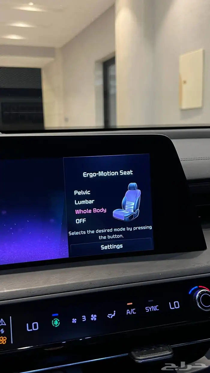 كيا - K8 2022 ( بنزين - V6 )   أعلى فئة فل كامل 24