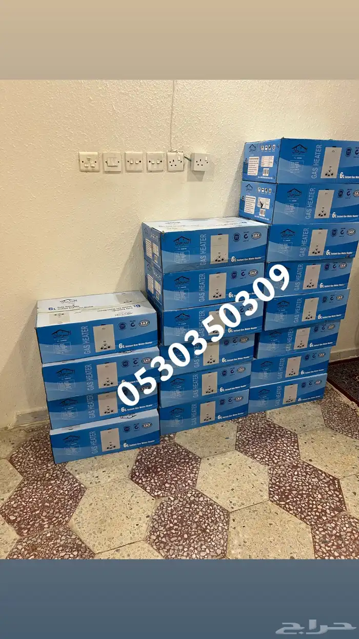 سخانات غاز عالية الجودة 4