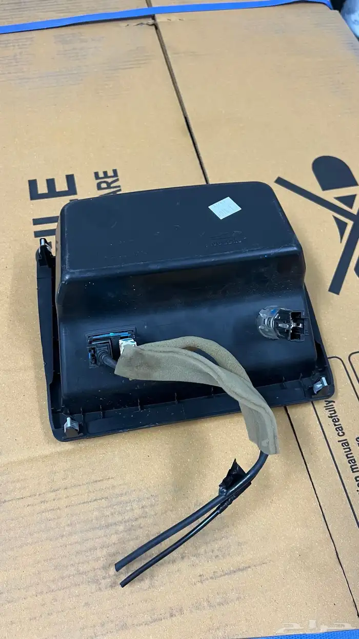 قطع التيما 31