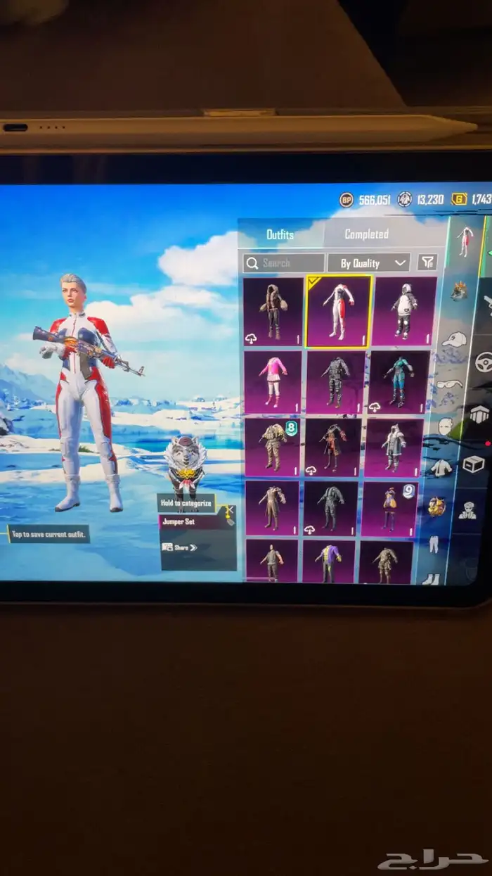 حساب ببجي 47