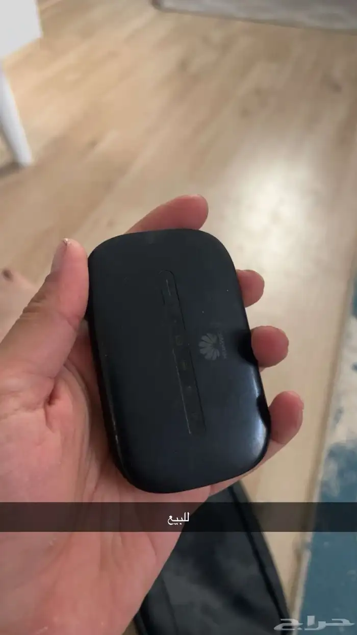 جوالات وشواحن 2