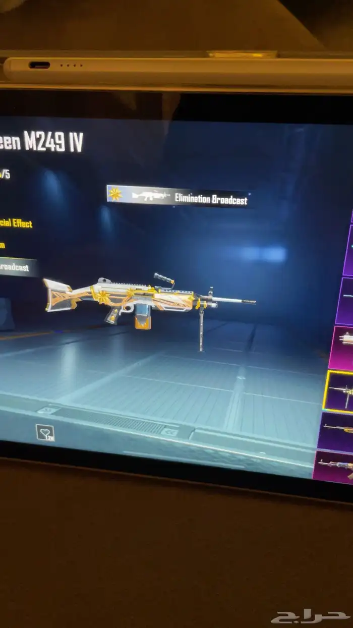 حساب ببجي 60