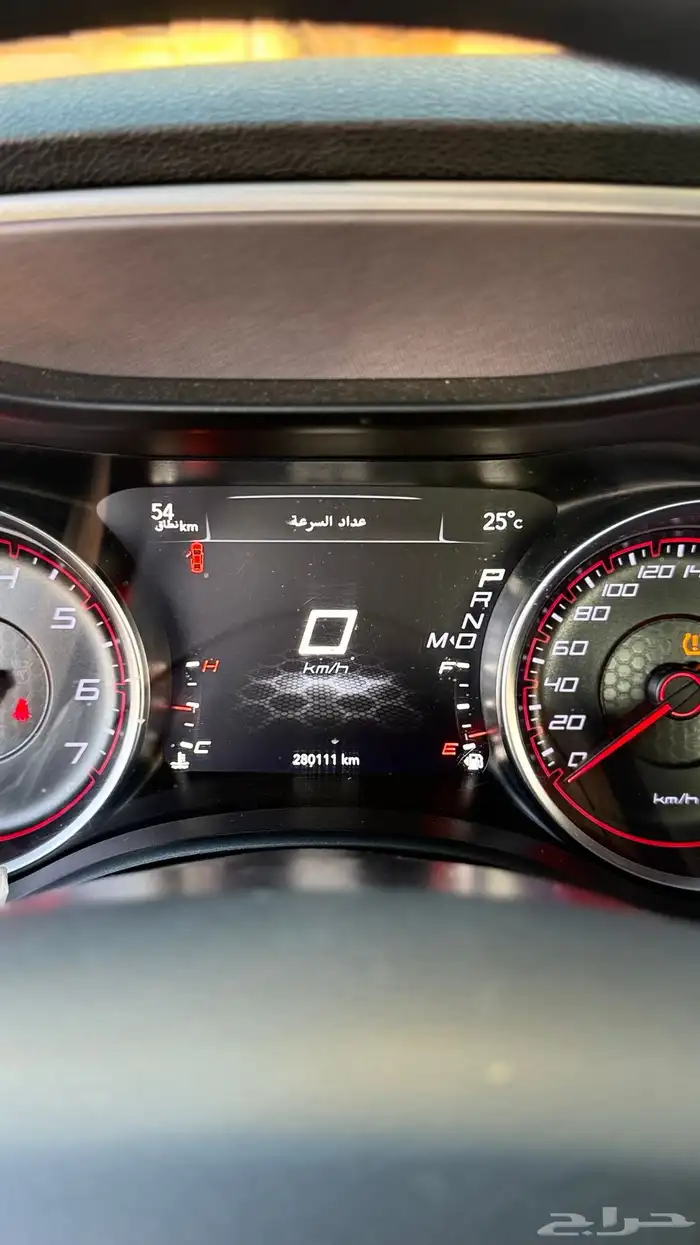 تشارجر حد ب 50 7