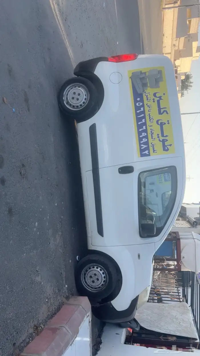 فان بضاعه للبيع 0