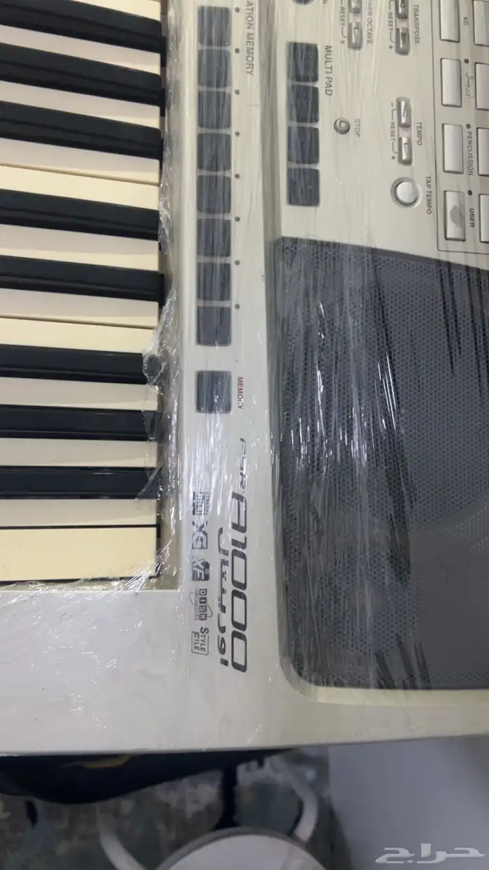 اروق يماها 1000 للبيع معها شاحن وشنطة 4