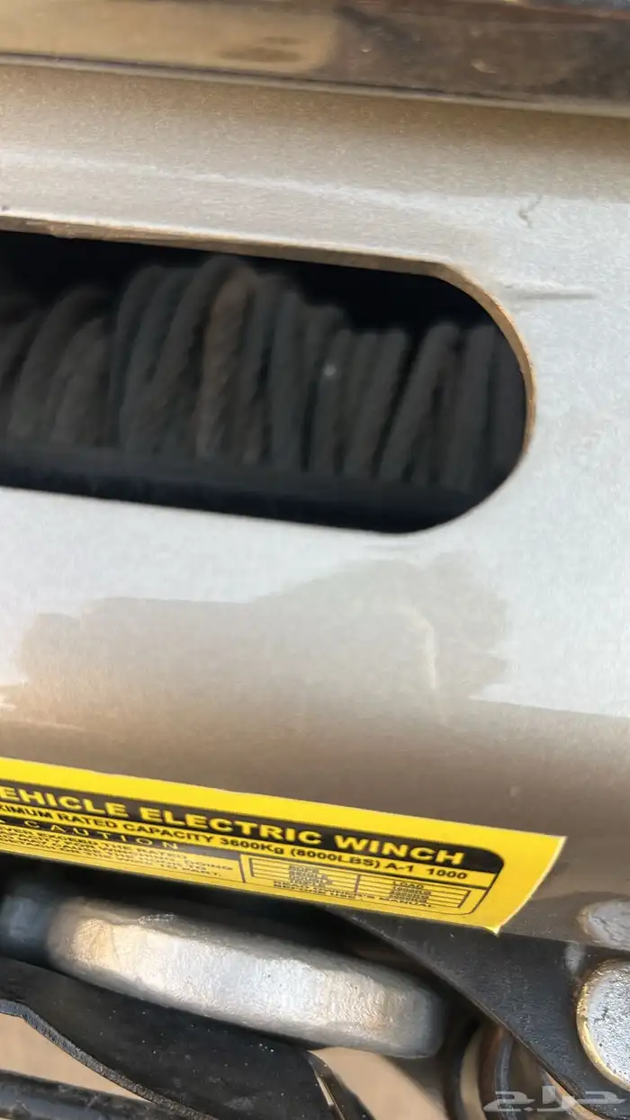 فكسار 2005 فل كامل 16