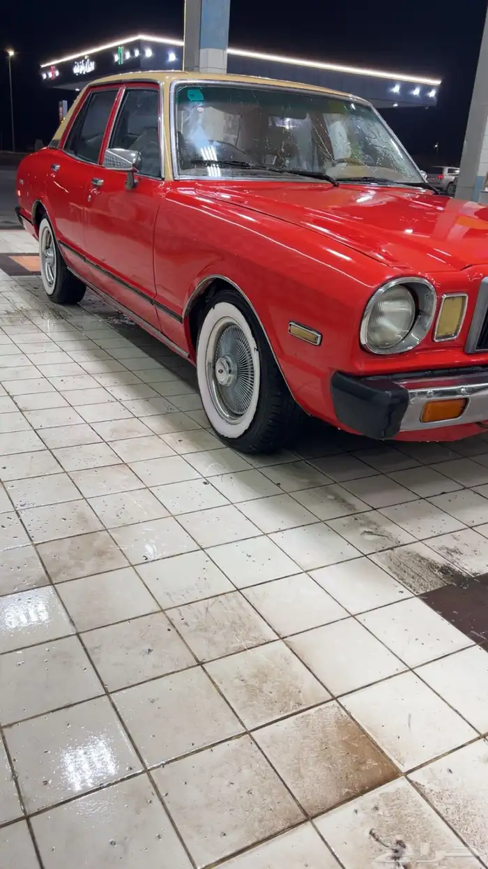 كرسيدا كلاسك 0