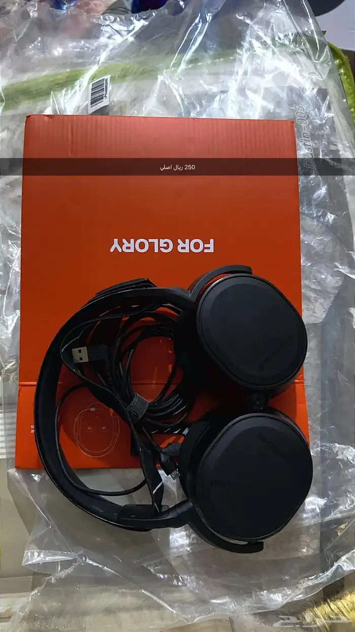 سماعه اصليه 5