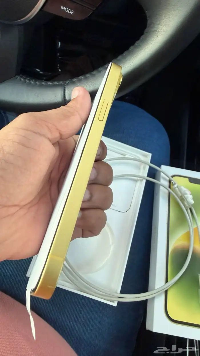 ايفون 14 بلس للبيع 3