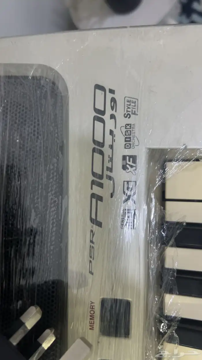 اروق يماها 1000 للبيع معها شاحن وشنطة 7