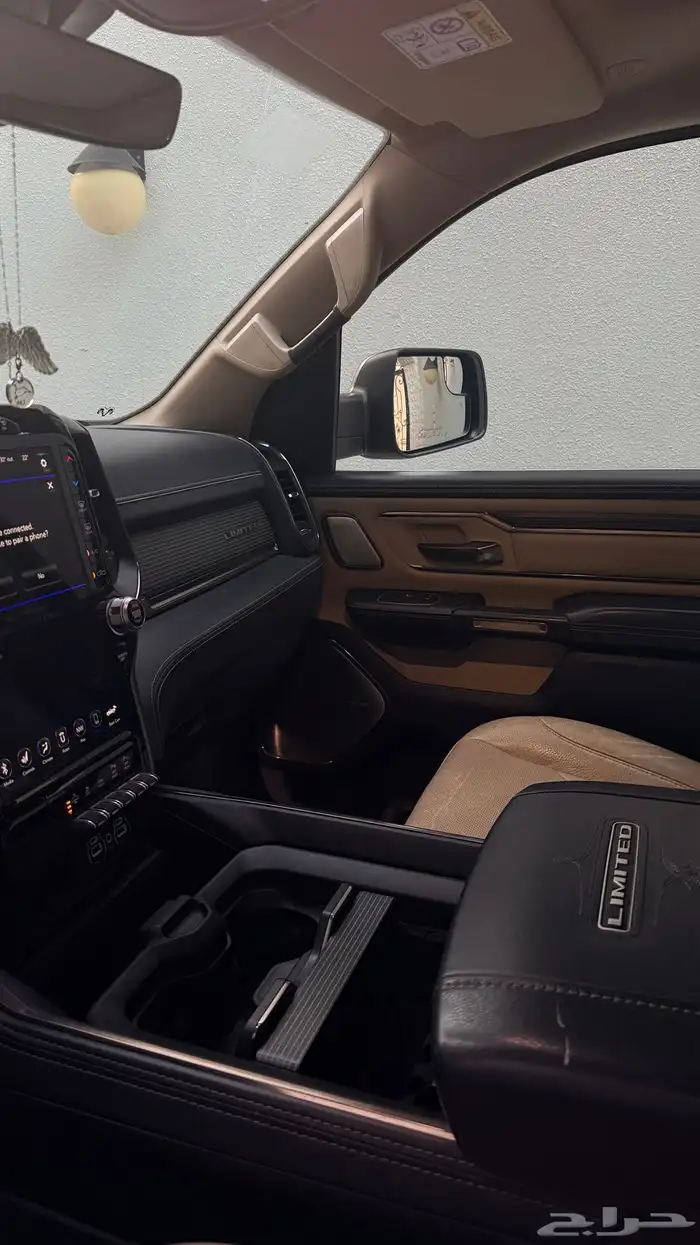 رام لمتيد 12