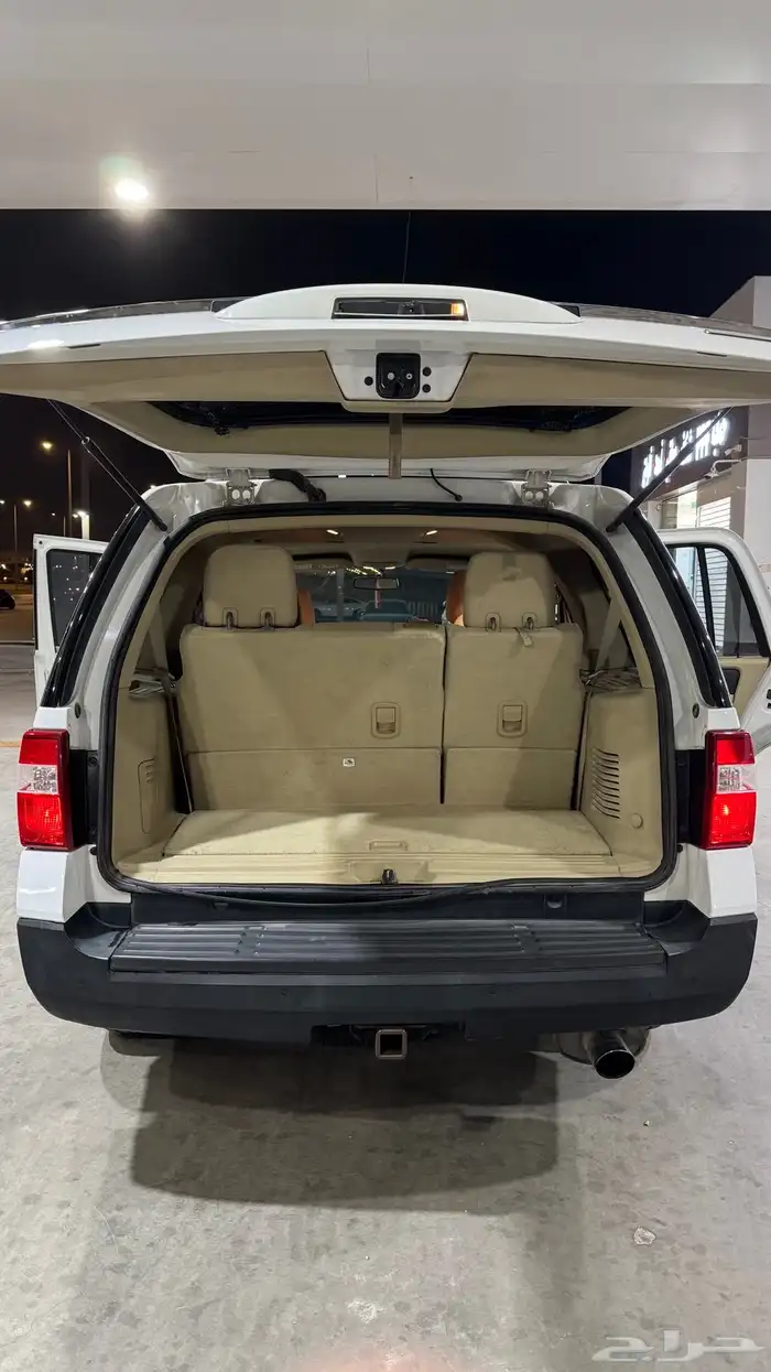 اكسبدشن 2015 سعودي بدون دبل 3