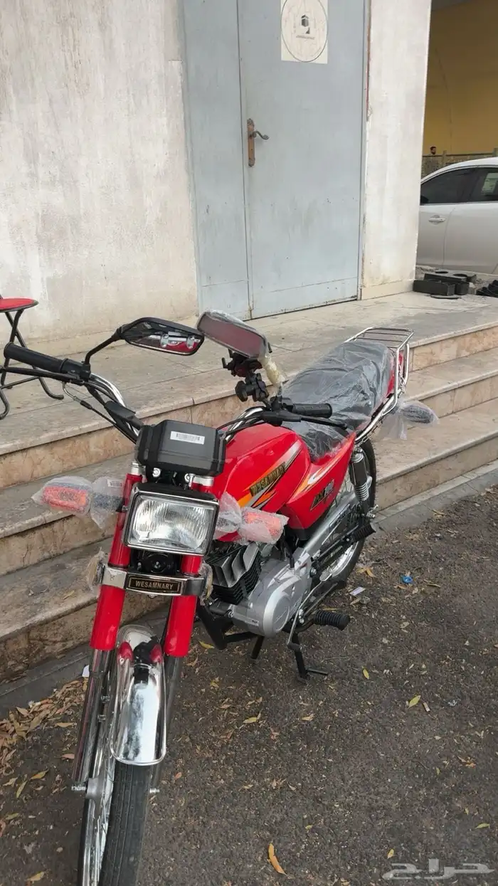 دباب الوسم ناري جديد 1