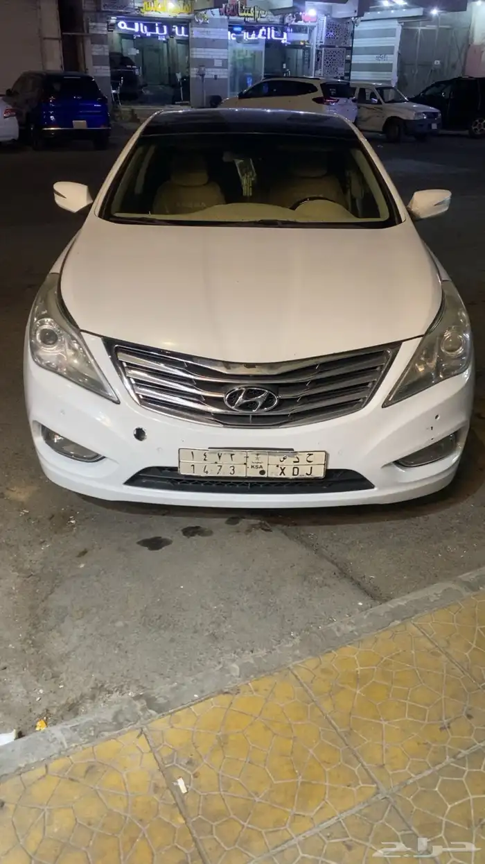 أزيرا للبيع 2014 5