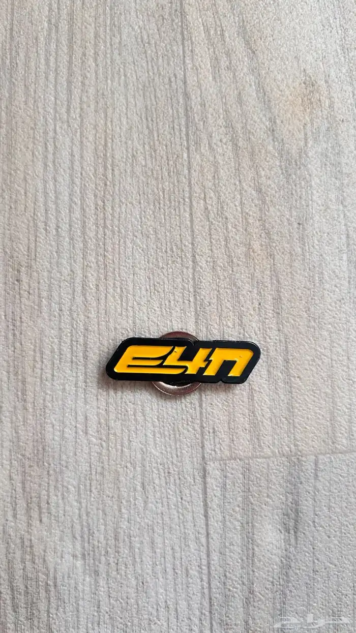 بروش مودي الأسمر نادر 2