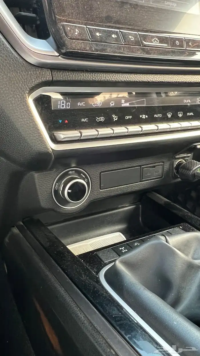 اسيزو ديماكس 2021 6