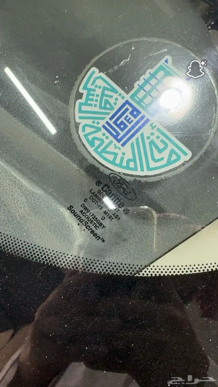 فلكس 2011 للبيع 21