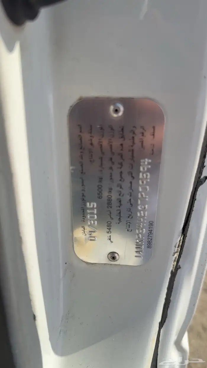 دبنات ثلاجات للبيع مع الثلاجة او بدون 1