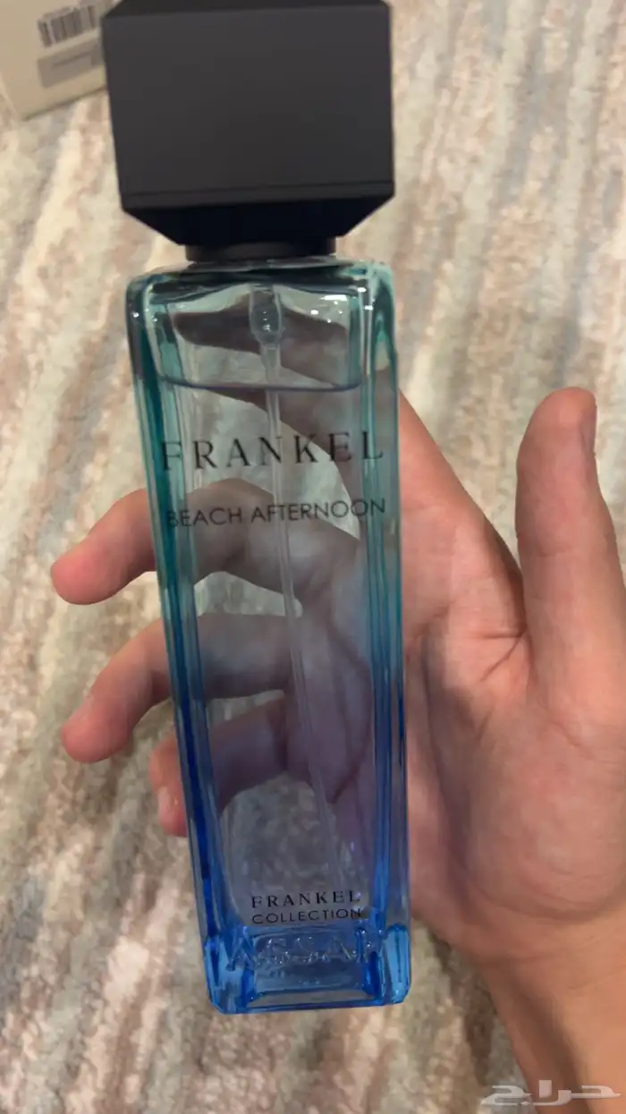 عطور جديده اصليه من المتجر بيع جمله فقط العطور جديده مغلف 4