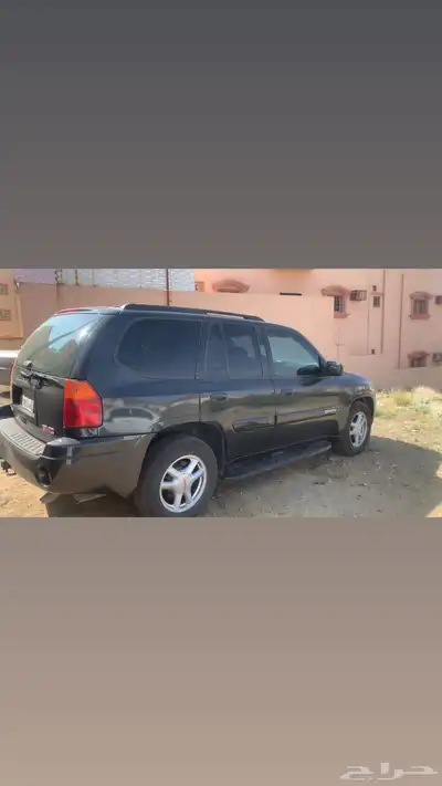 جمس انفوي index