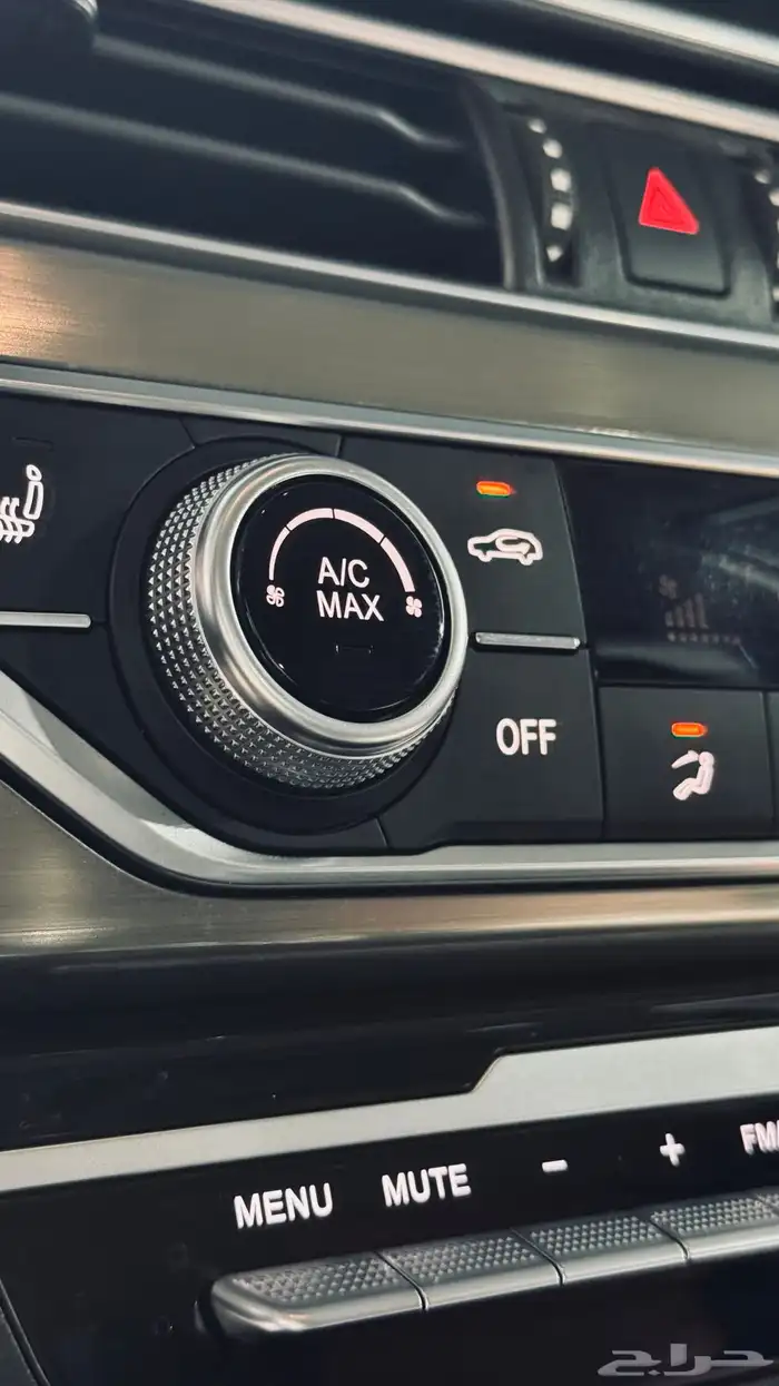 جيتور فل كامل 20