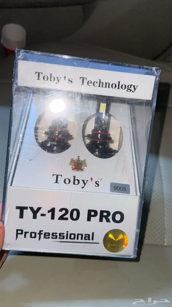 عدسات انوار ليد عالي واطي LED 0